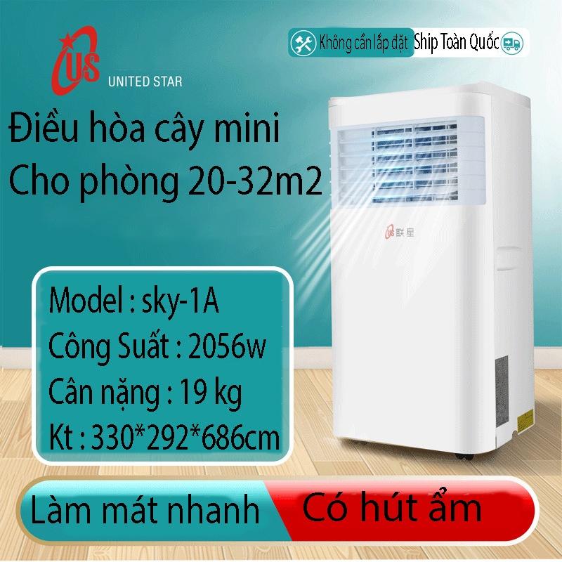 Điều hòa cây di động làm lạnh có điều khiển từ xa - máy điều hòa có chức năng hút ẩm như điều hòa treo tường