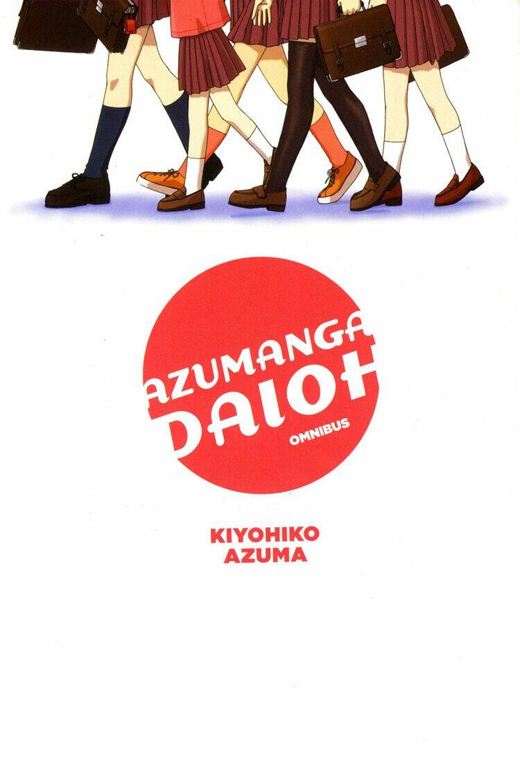 azumanga daioh chapter 1 4