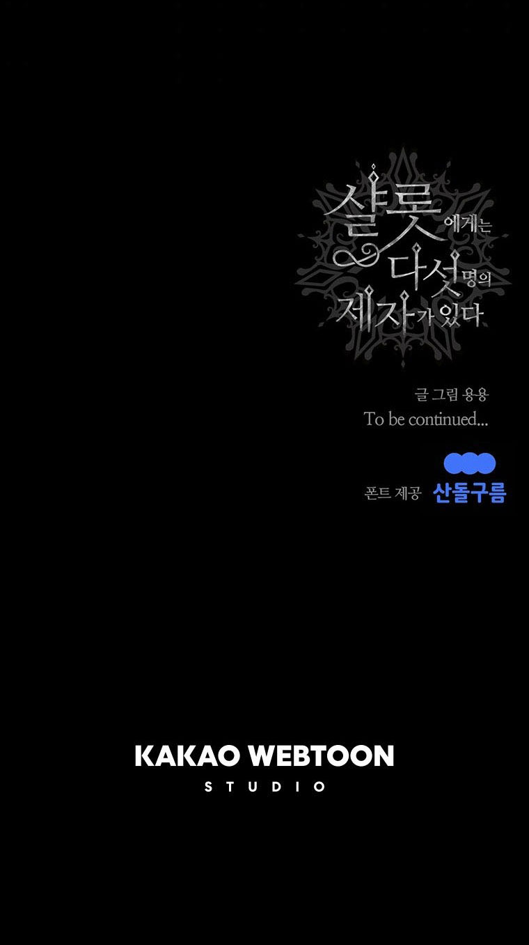 năm môn đệ của charlotte chapter 131.2 43