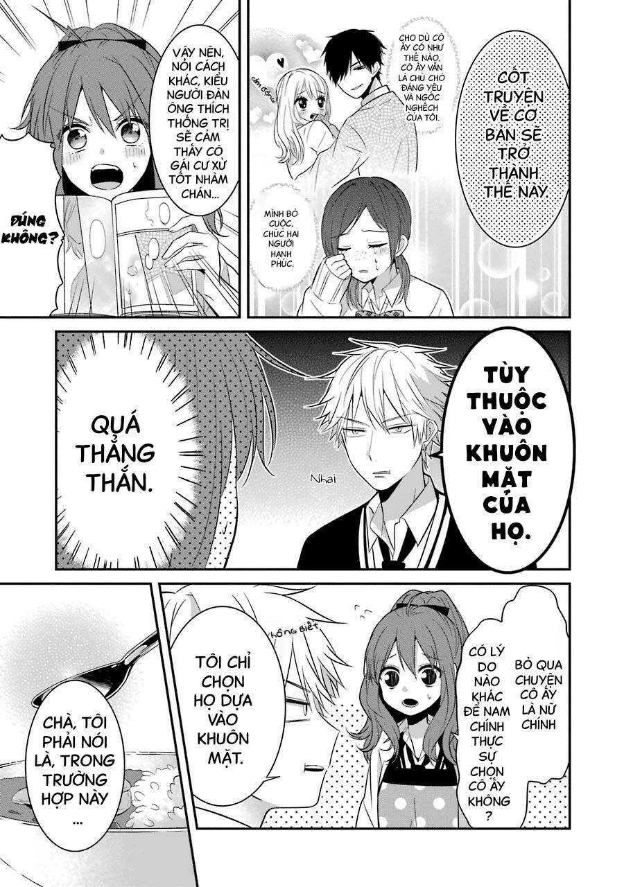 sangatsu wa ore-sama ni narimasu chapter 6 4