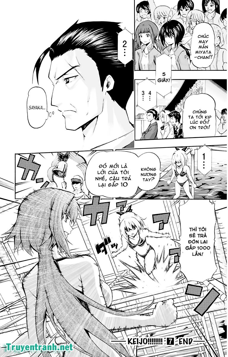 keijo!!!!!!!! (yml) chapter 91 9