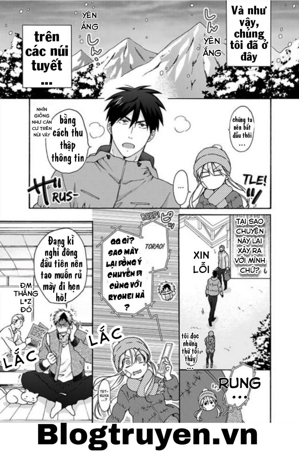 genderbender yankee school ore no hajimete, nerawaretemasu chapter 32 1