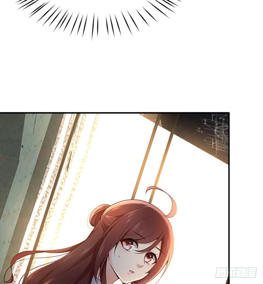 nam thần truy thê chỉ nam chapter 10.2 18