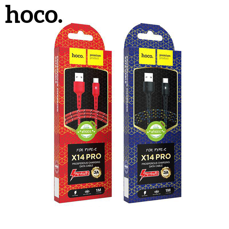 Cáp sạc Hoco X14 Pro (Type C) cáp sạc bọc dù siêu bền, hỗ trợ sạc nhanh 3A Max, tự ngắt khi pin đầy, LED báo sạc dành cho Samsung Galaxy Note 9/Note10/S9/S10/S10 Plus  - Hàng chính hãng