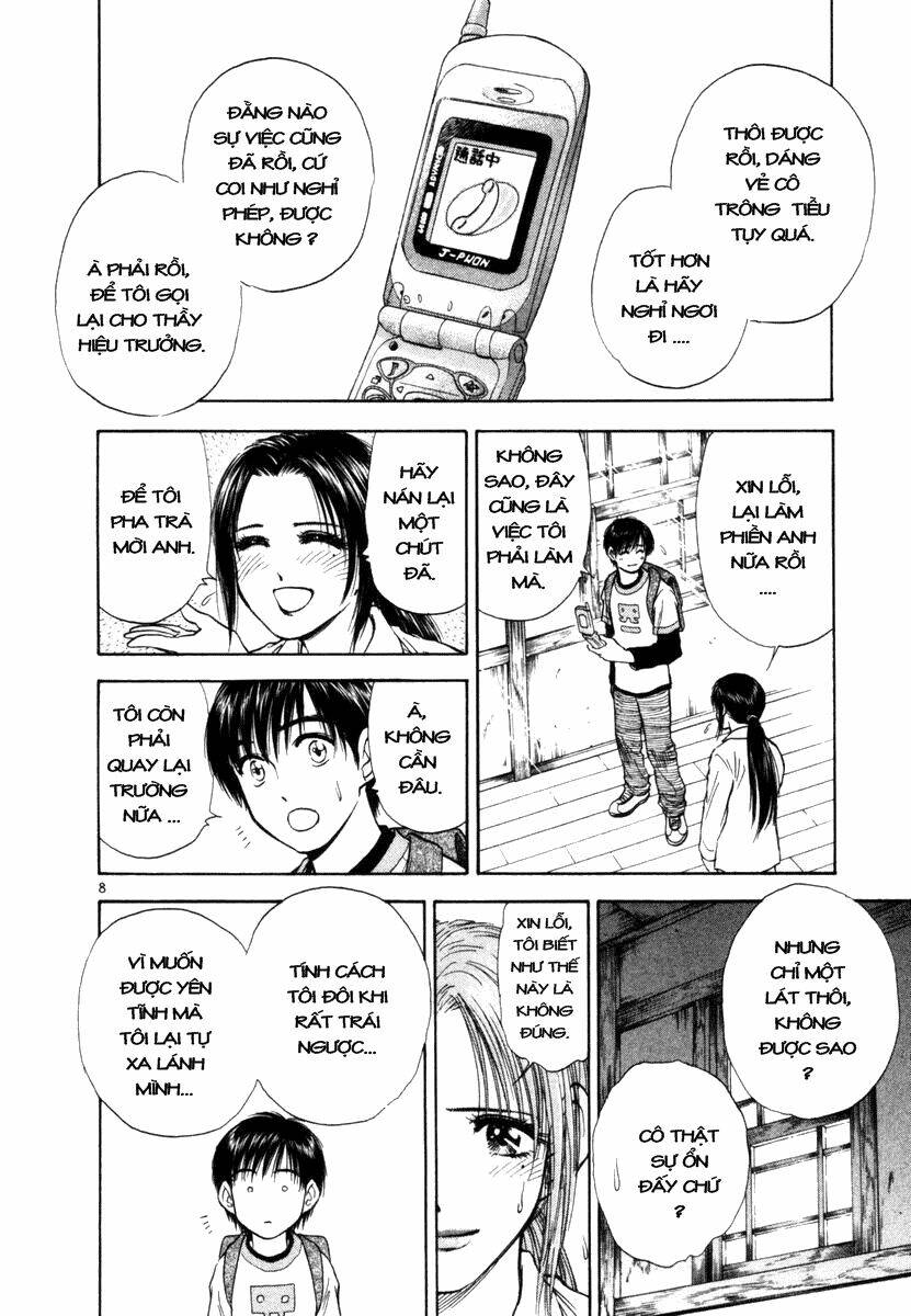 school of water business chapter 22 8