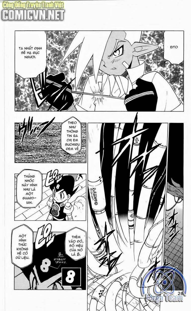 guardian eight chapter 2 20