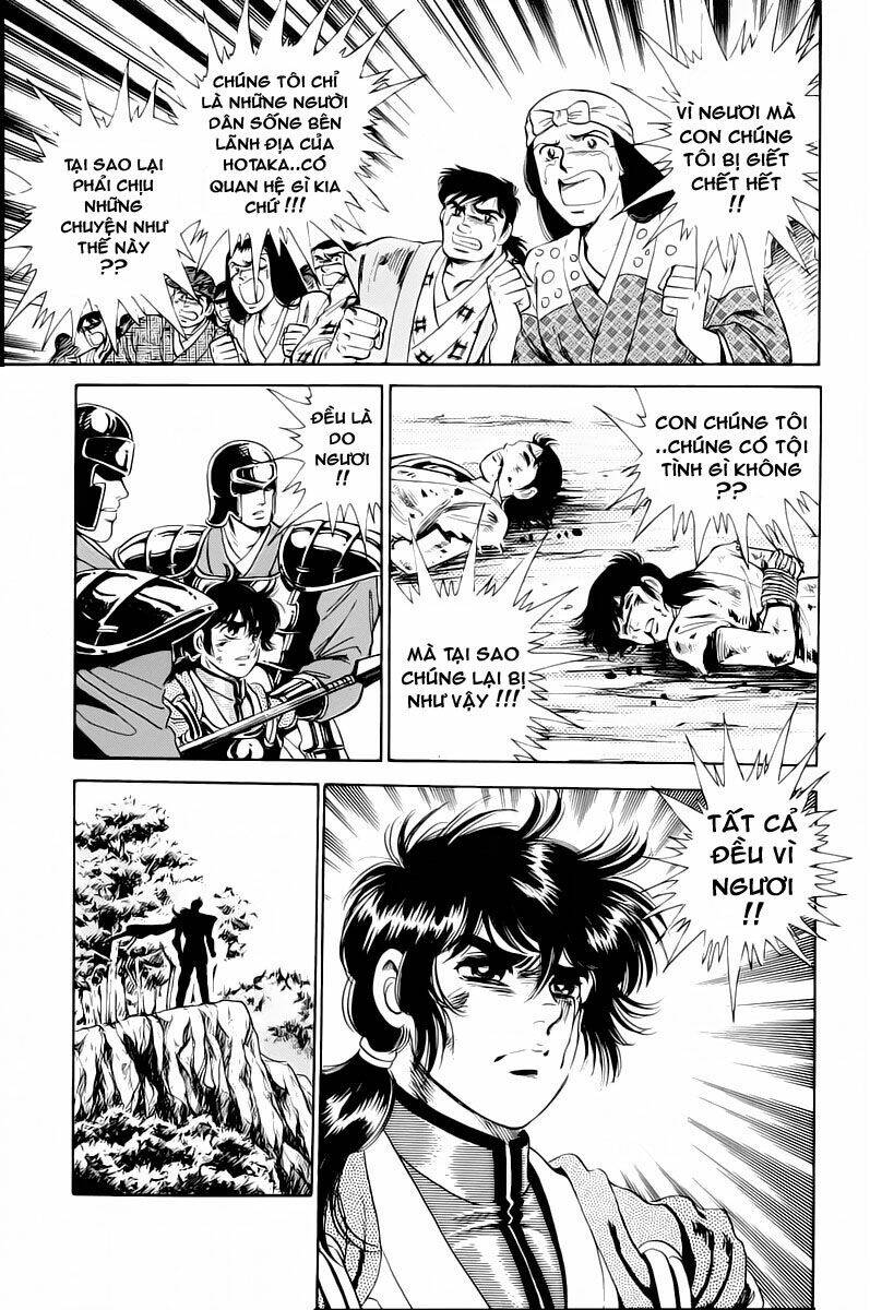 haou densetsu takeru chapter 4 2