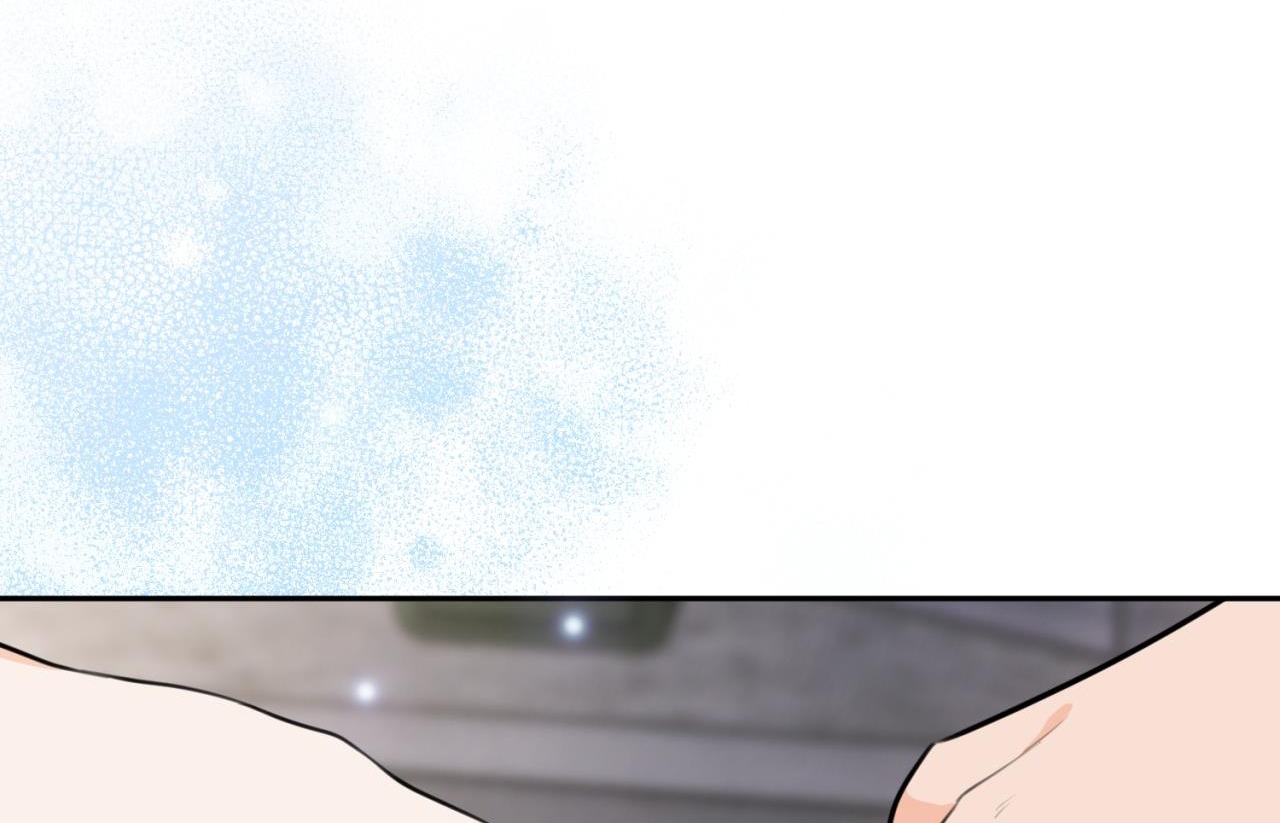 tình mình khó nói chapter 12 60