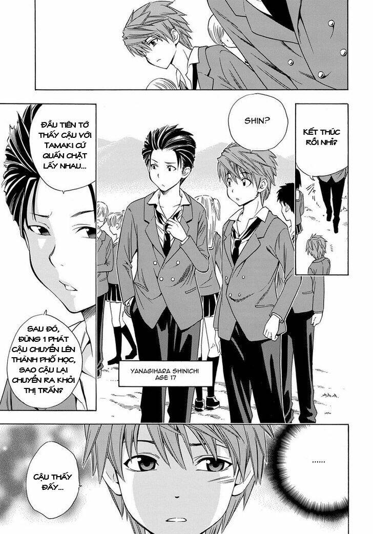 corpse party another child chapter 1 7