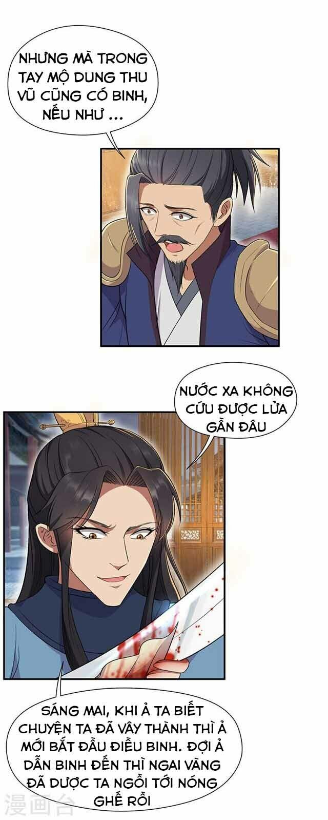 cuồng nữ trọng sinh - hoàn khố thất hoàng phi chapter 72 13