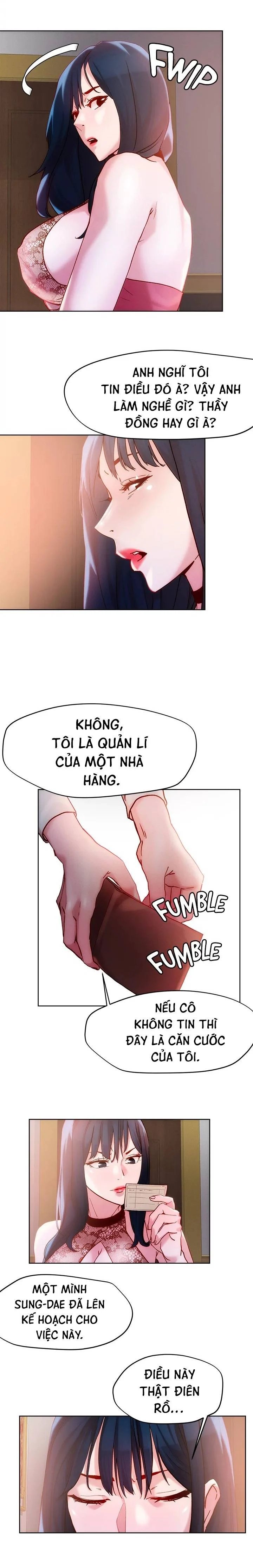 siêu chịch hệ thống của “hắc ám vương giả” chapter 25 13
