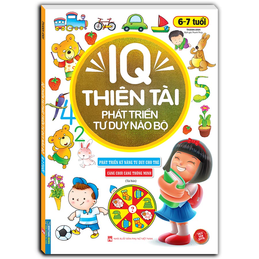 Iq Thiên Tài Phát Triển Tư Duy Não Bộ 6 - 7 Tuổi - 2023