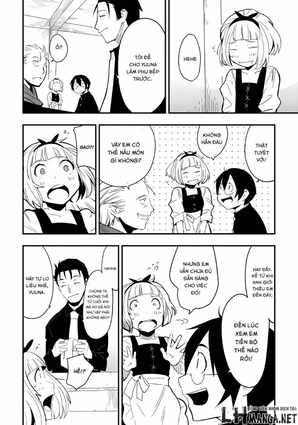 chihou kishi hans no junan chapter 16 12