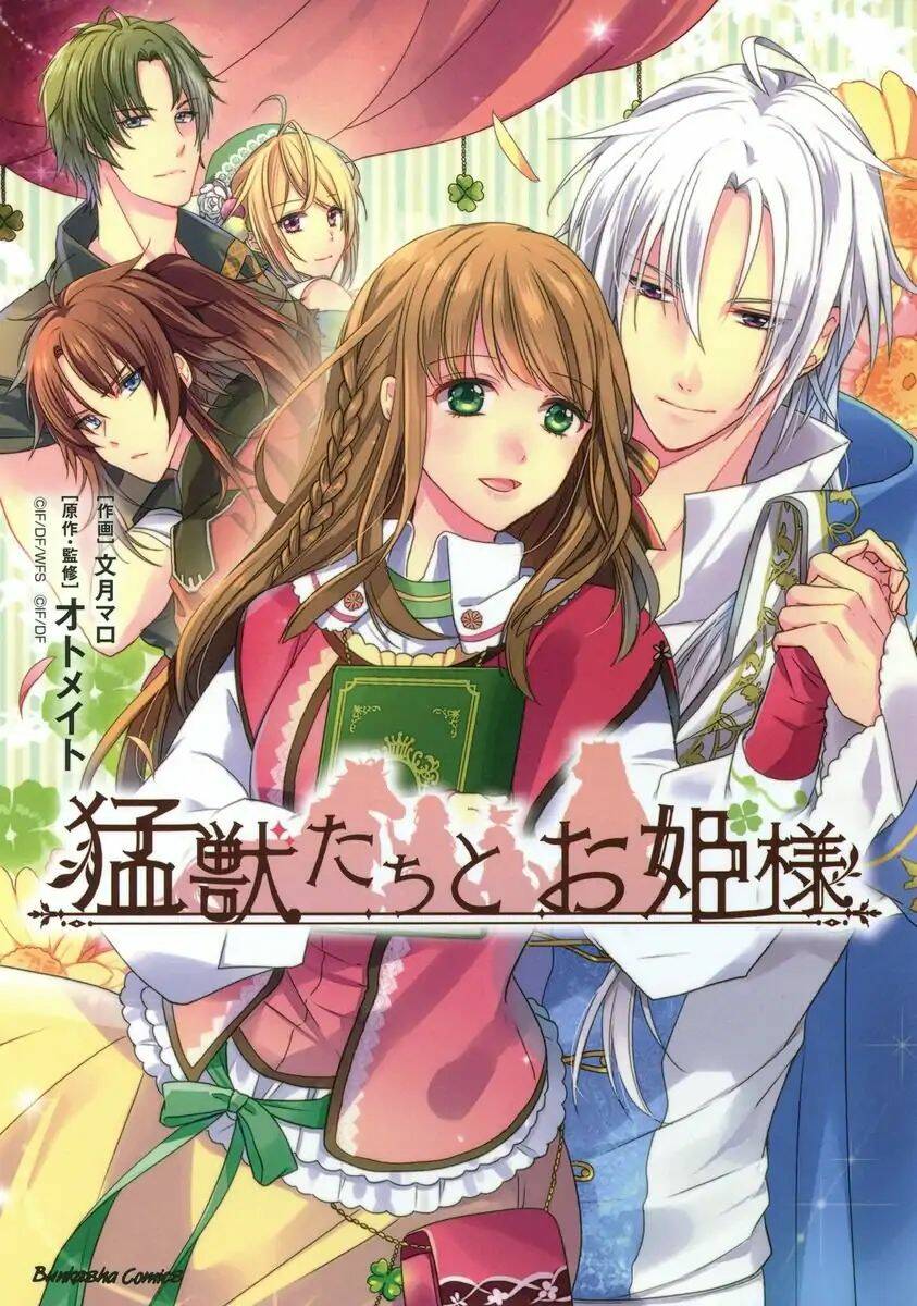 công chúa và quái vật chapter 6 1