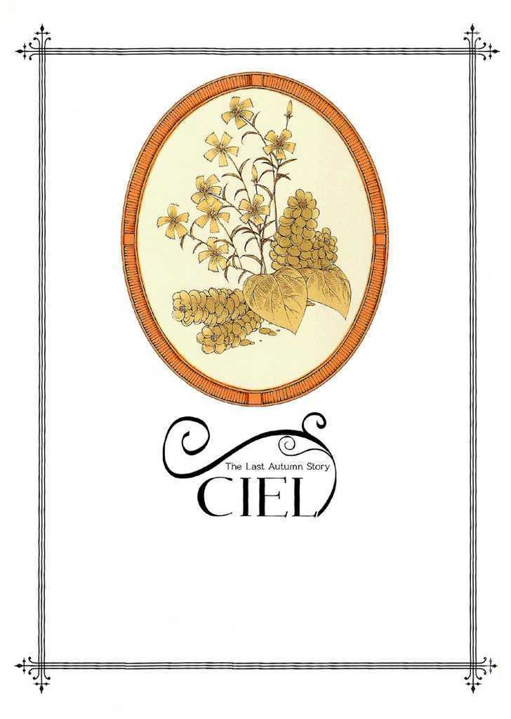ciel ~the last autumn story chapter 6 29