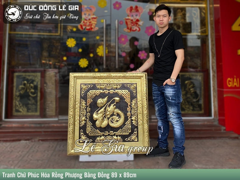 Tranh chữ Phúc hóa rồng phượng bằng đồng 89x89cm