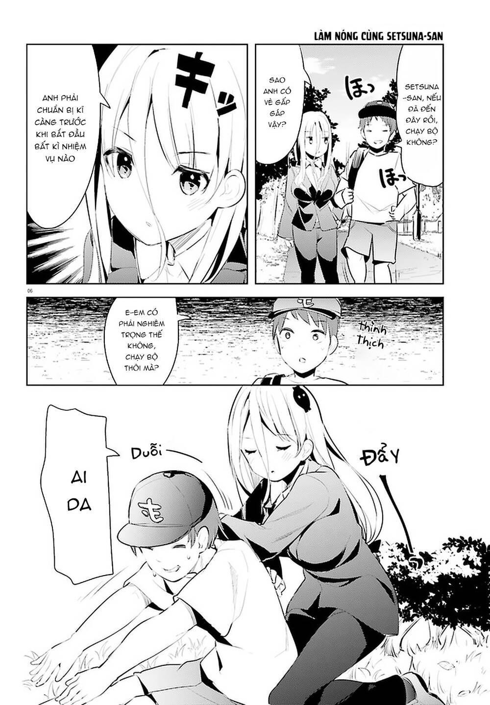 dear sir... i married a killer chapter 13 7