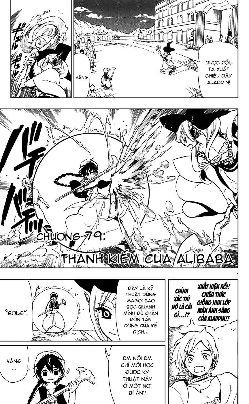 magi - the labyrinth of magic chapter 79 1