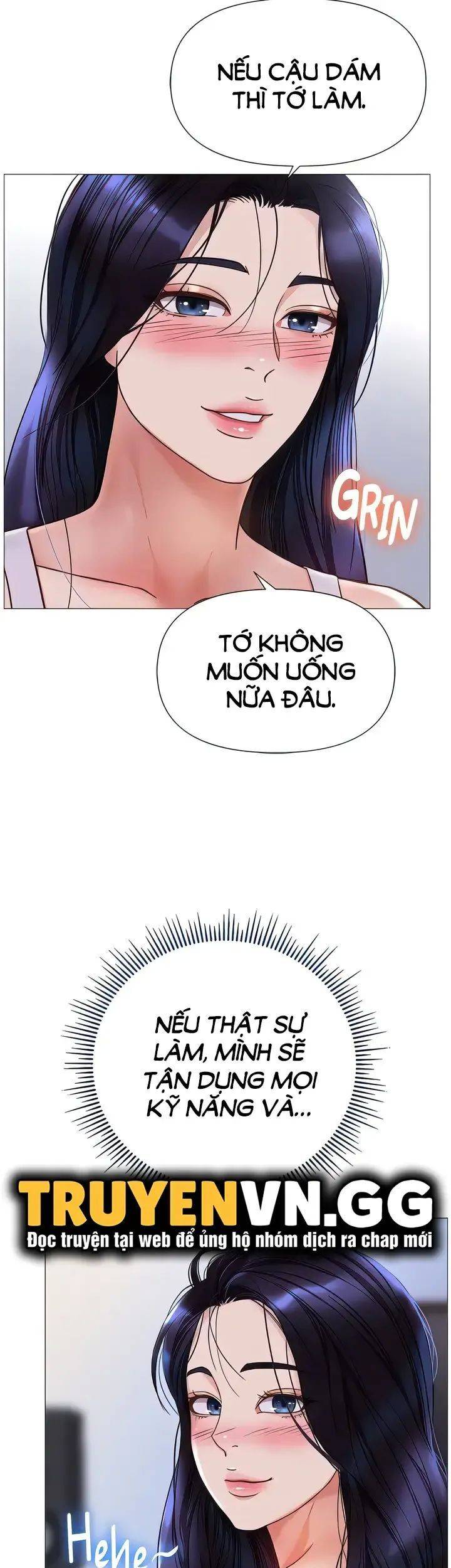 my daughter's friend chapter 104 7