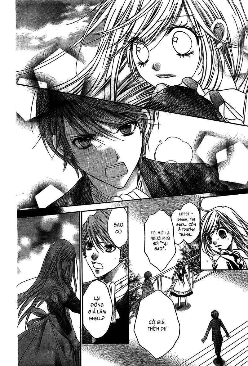 clematica kutsuten chapter 1 47