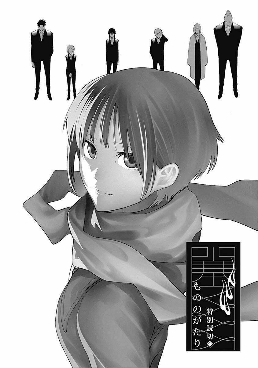 mononogatari chapter 11.5 3