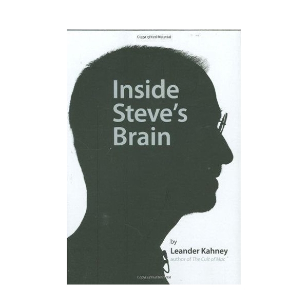 Inside Steve'S Brain (Backlist)
