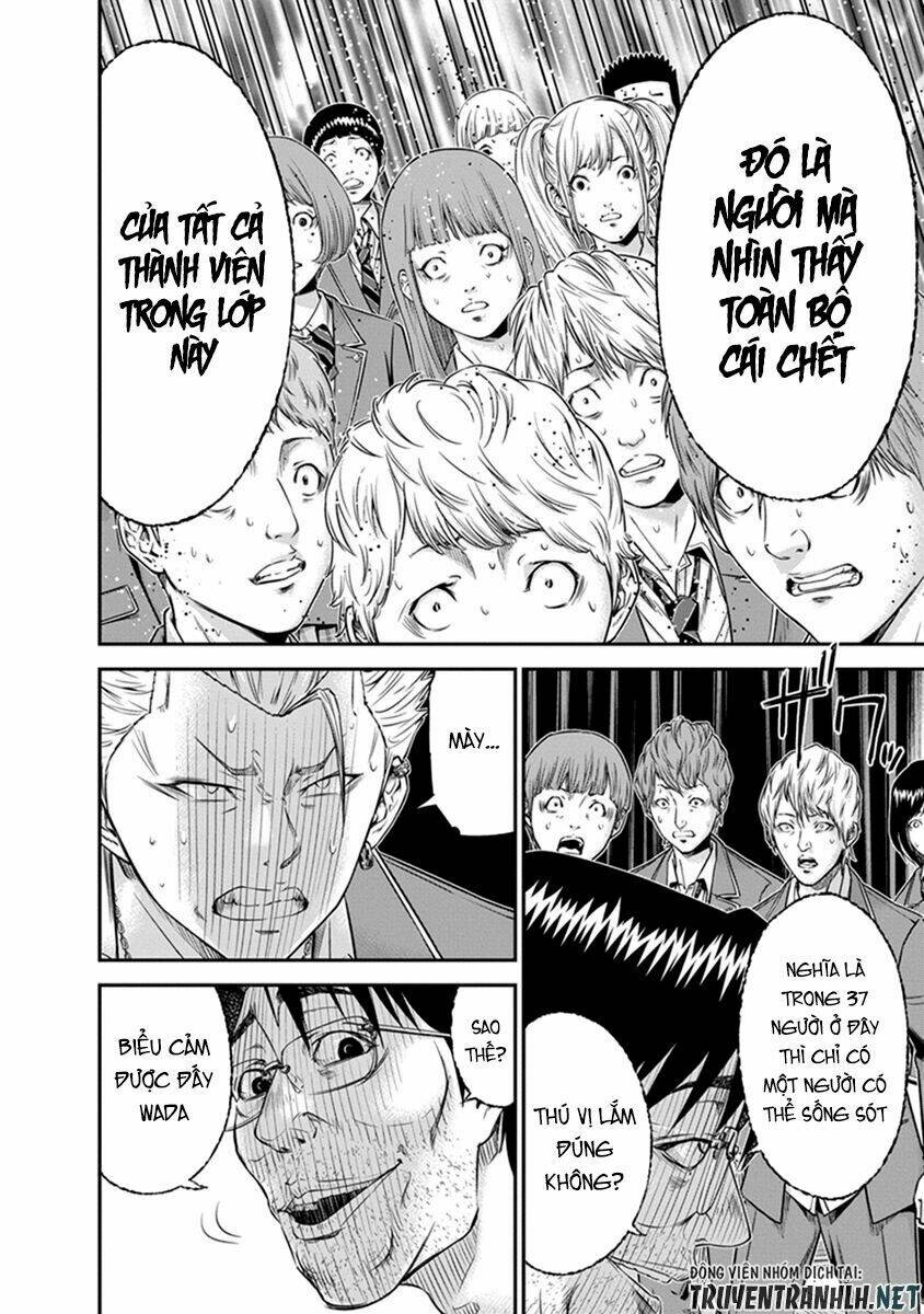 signal 100 chapter 1 41