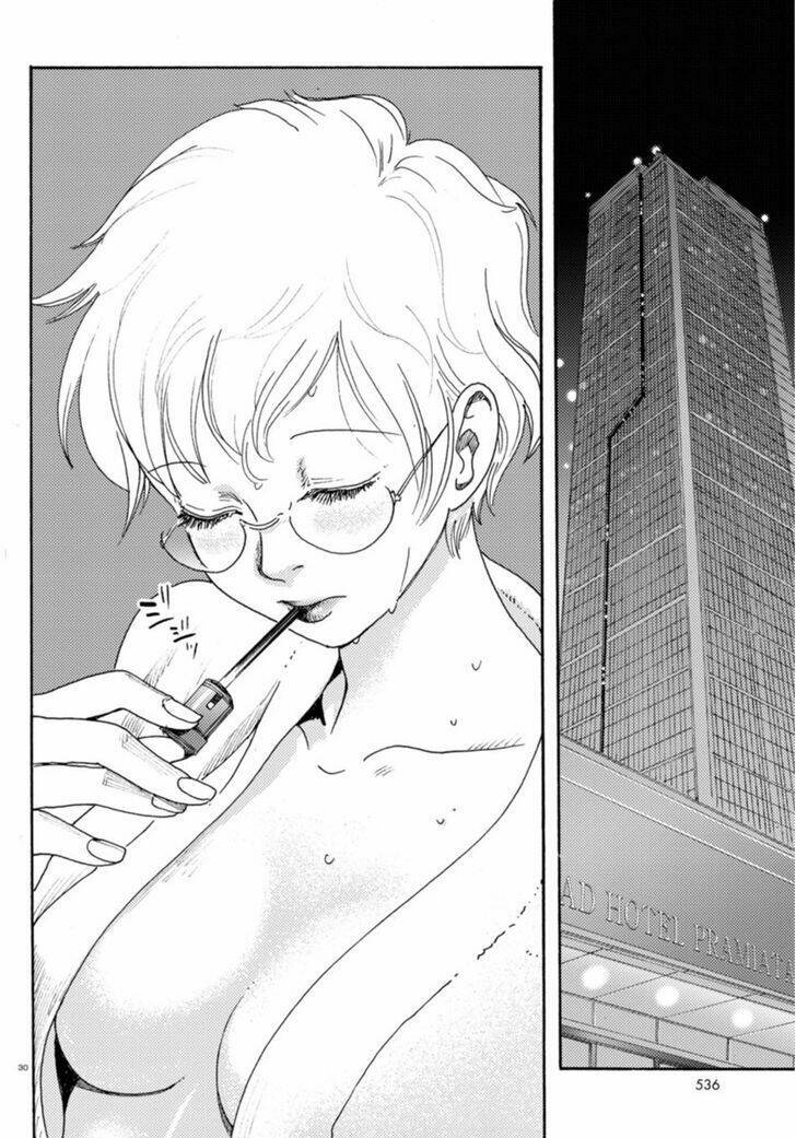 butterfly storage chapter 5 31