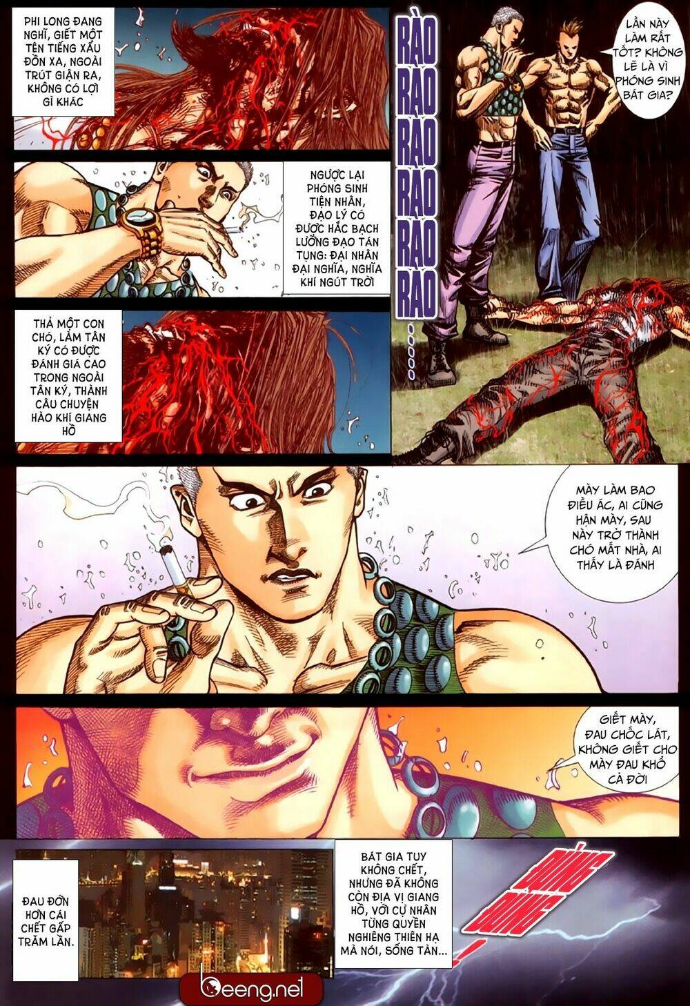 hỏa hồng niên đại hắc cốt đường chapter 251 6