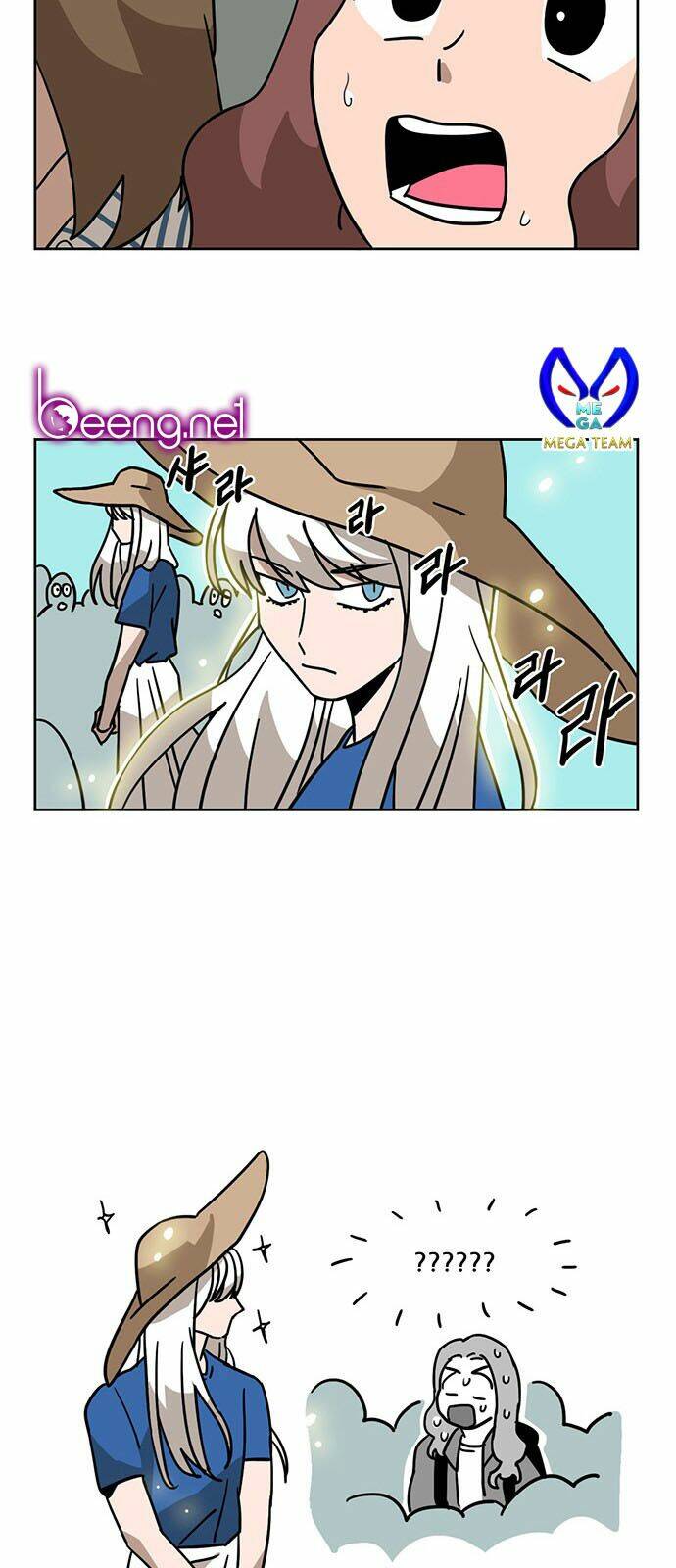 hoàng tử vương quốc mèo chapter 4 24