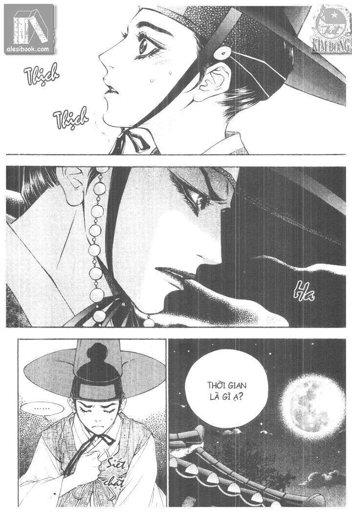 geonneun seonbi chapter 1 19