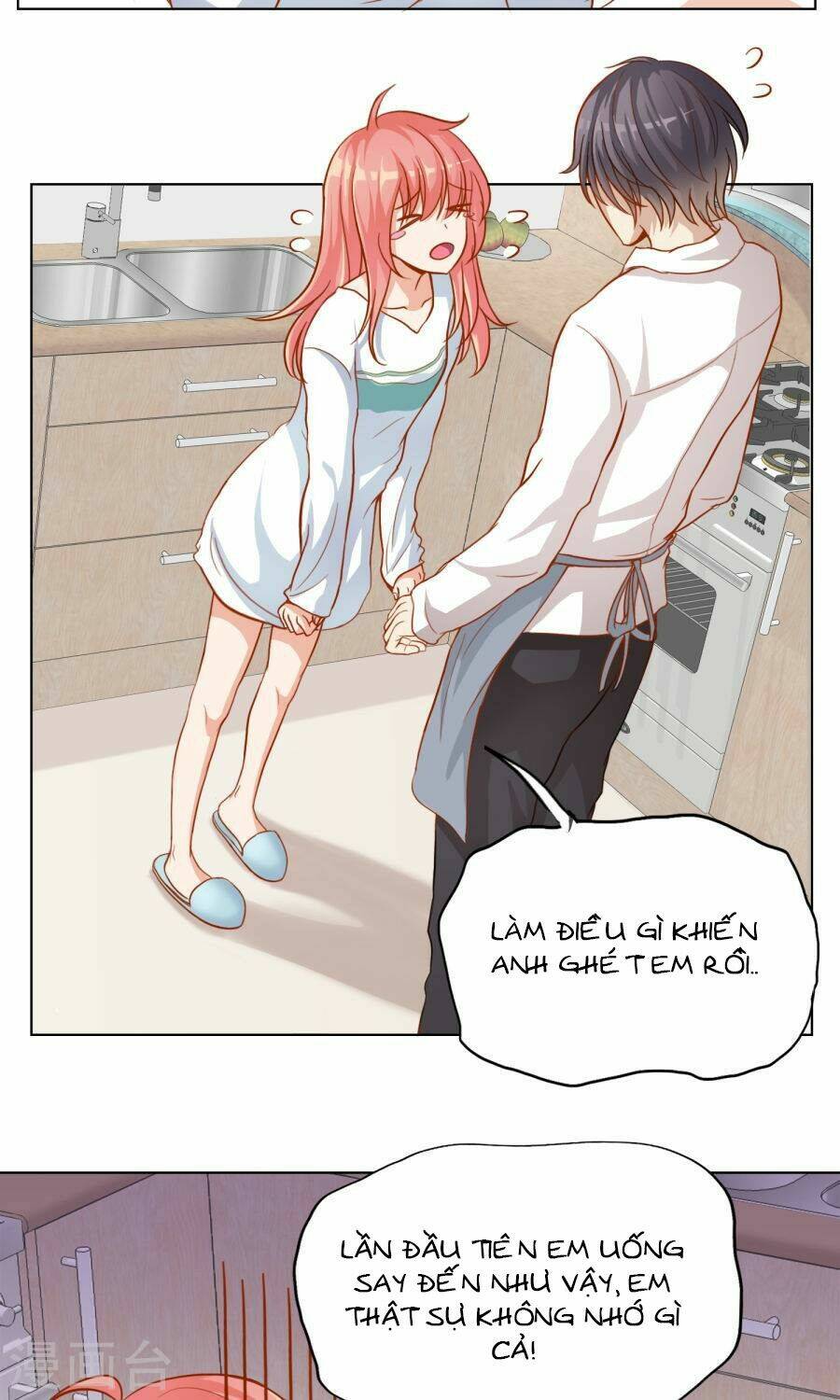 đào sắc tinh quang chapter 14 17