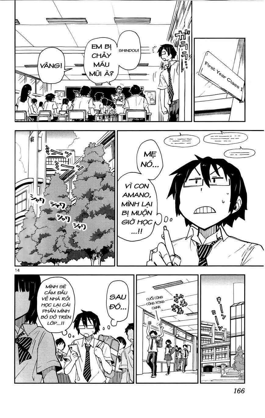 amano megumi wa suki darake! chapter 8 15