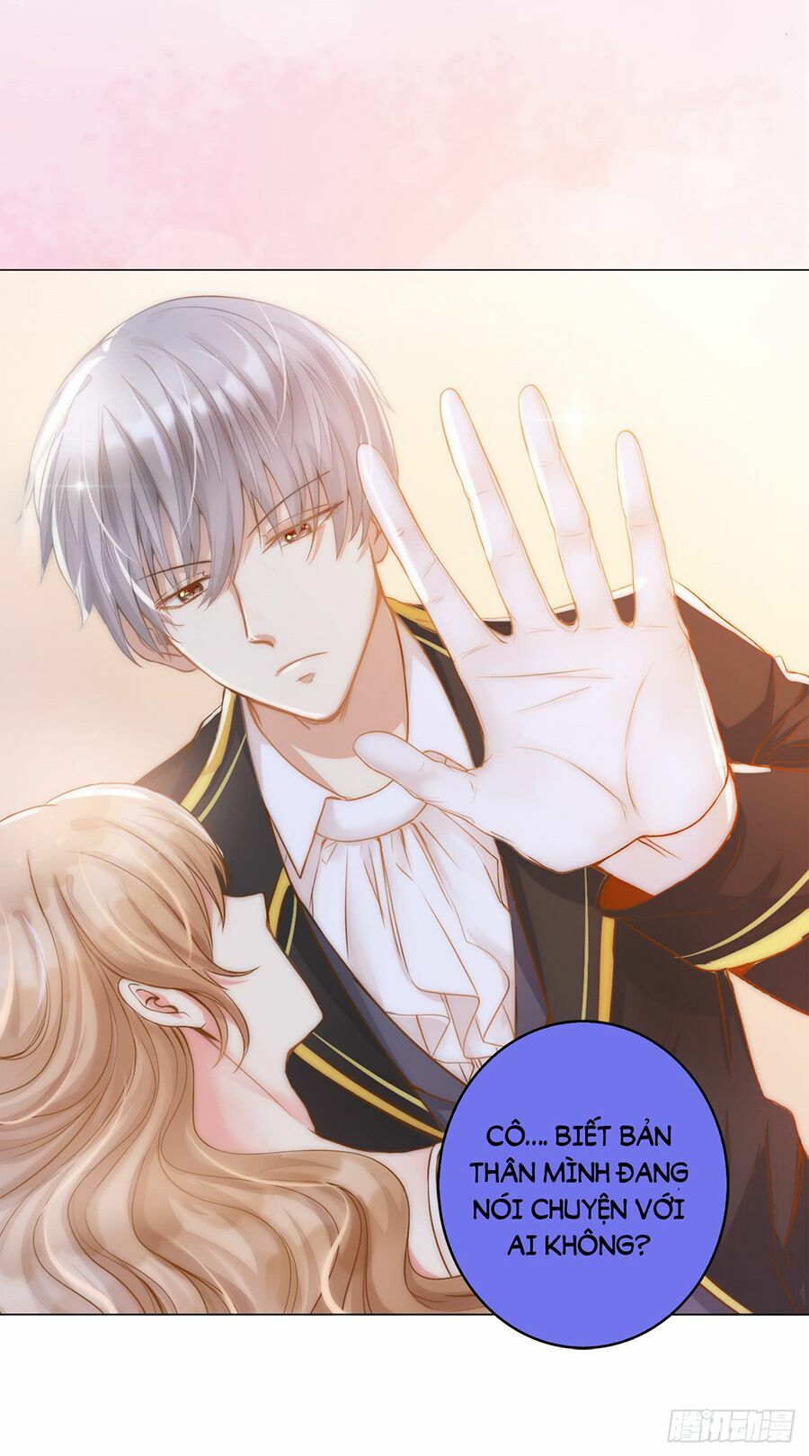 huynh khống công tước gả không được chapter 5.1 6