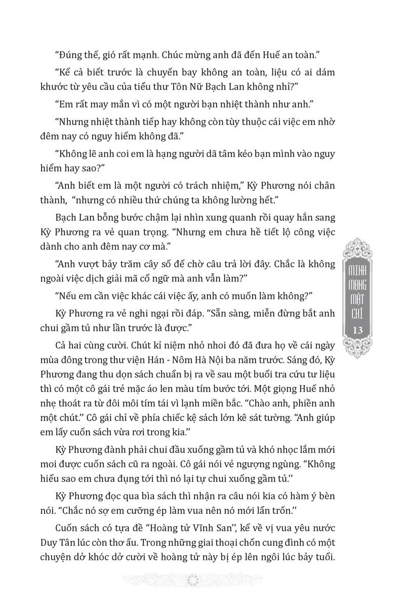 Sách Minh Mạng Mật Chỉ