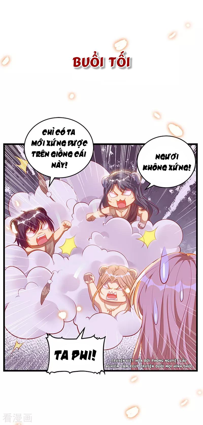 thú thế cuồng phi : không đáng nữ hải vương dị giới chapter 1 10