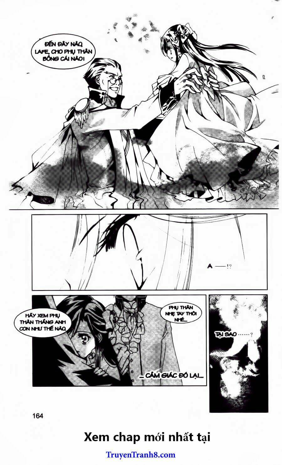 xing gui shi tian kong de dao lu chapter 12 19