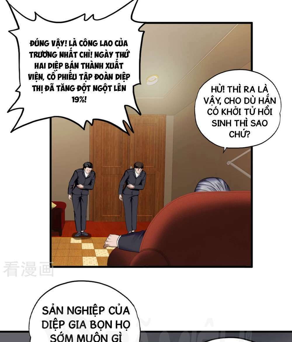 siêu phẩm chiến binh chapter 32.1 9