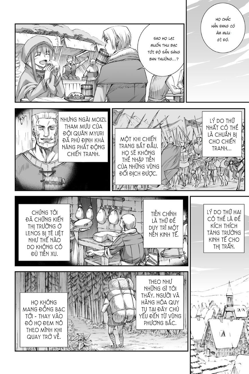 ookami to koushinryou chapter 79 13