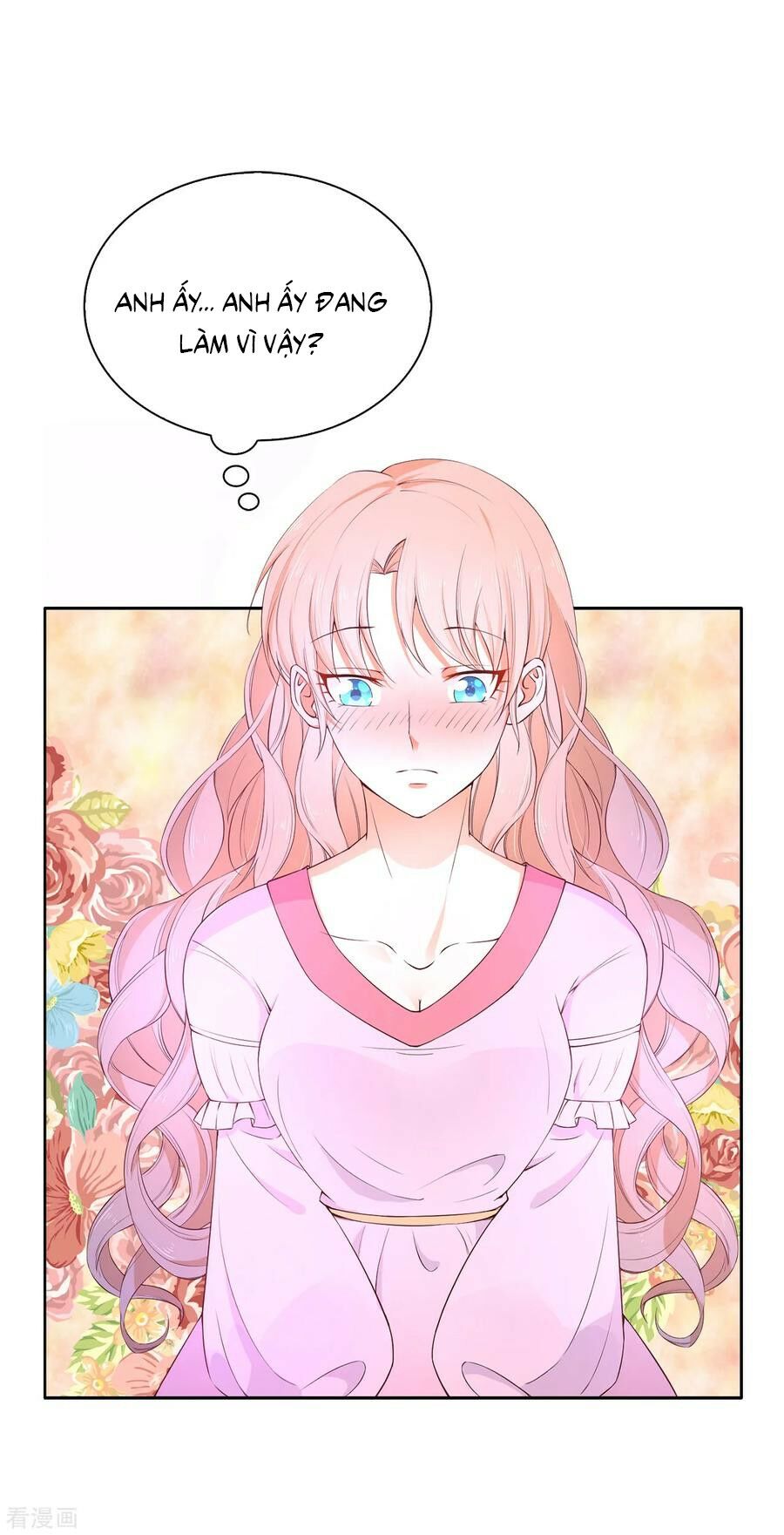 huynh khống công tước gả không được chapter 79.1 16