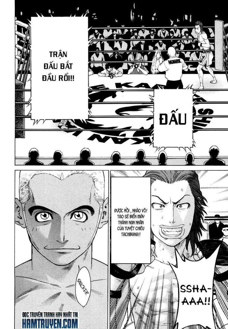 karate shoukoushi kohinata minoru chapter 200 12