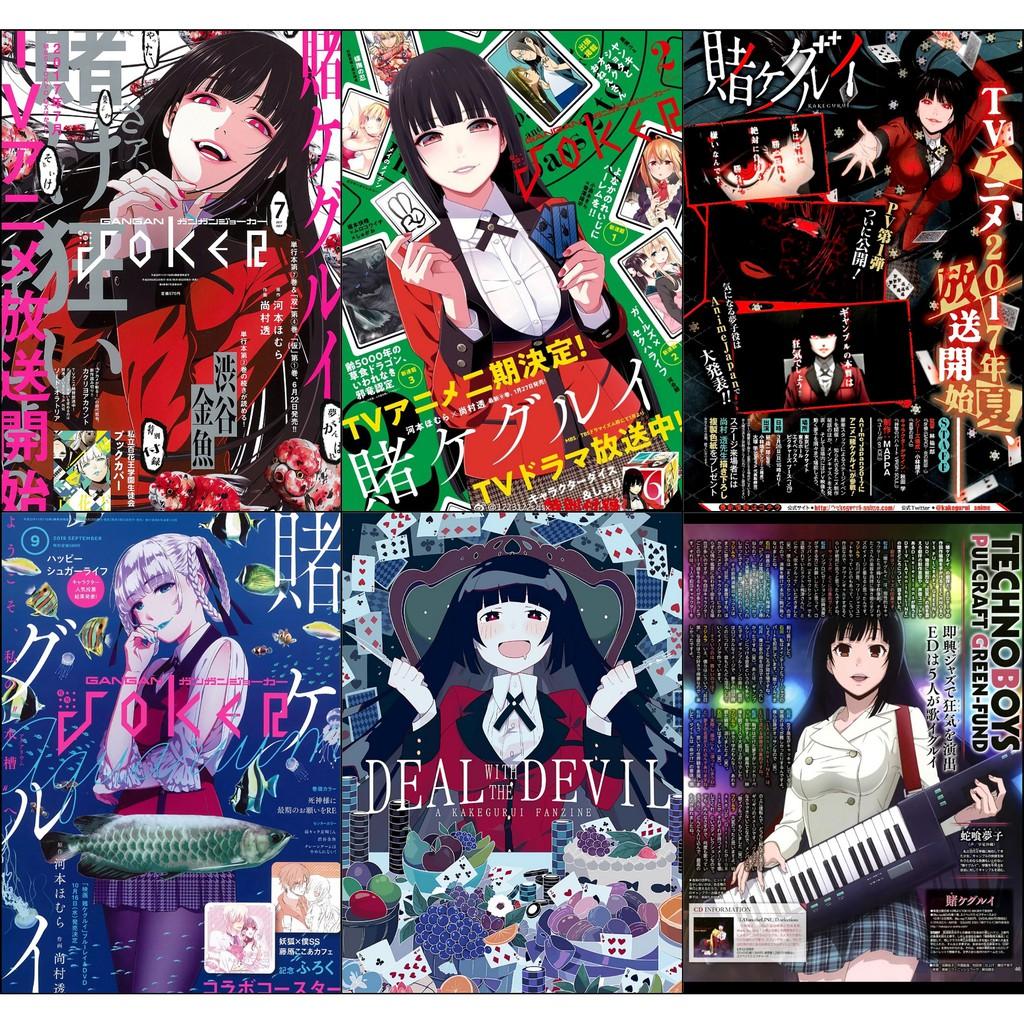 Bộ 6 Poster anime Kakegurui Học Viện Đỏ Đen (1) (bóc dán) - A3,A4,A5