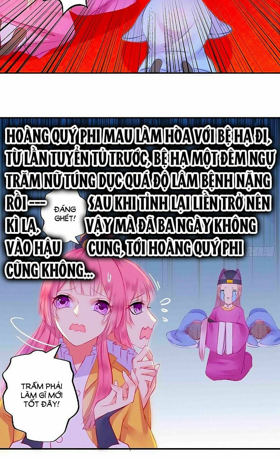 trẫm quyết định giải tán hậu cung chapter 1 8