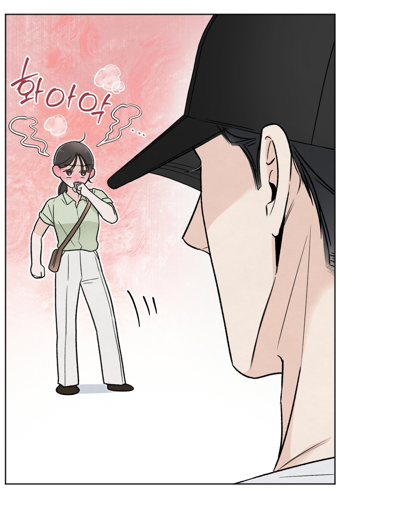 hoàn cảnh của rác rưởi chapter 26.1 4