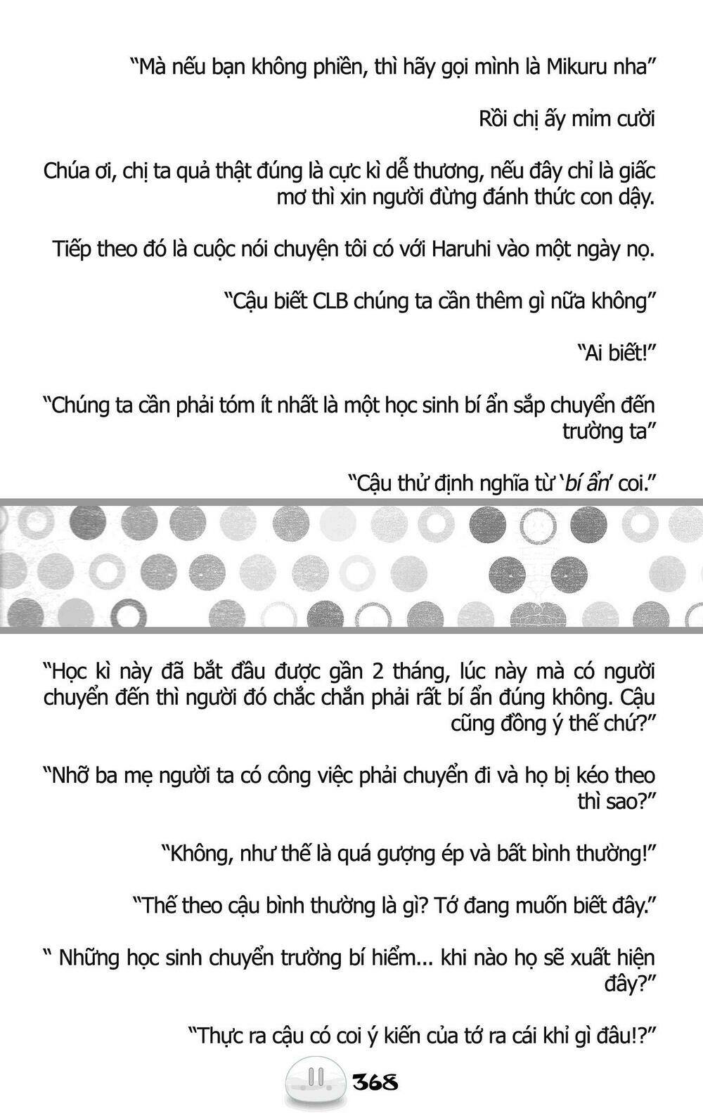 sora gura chapter 17 53