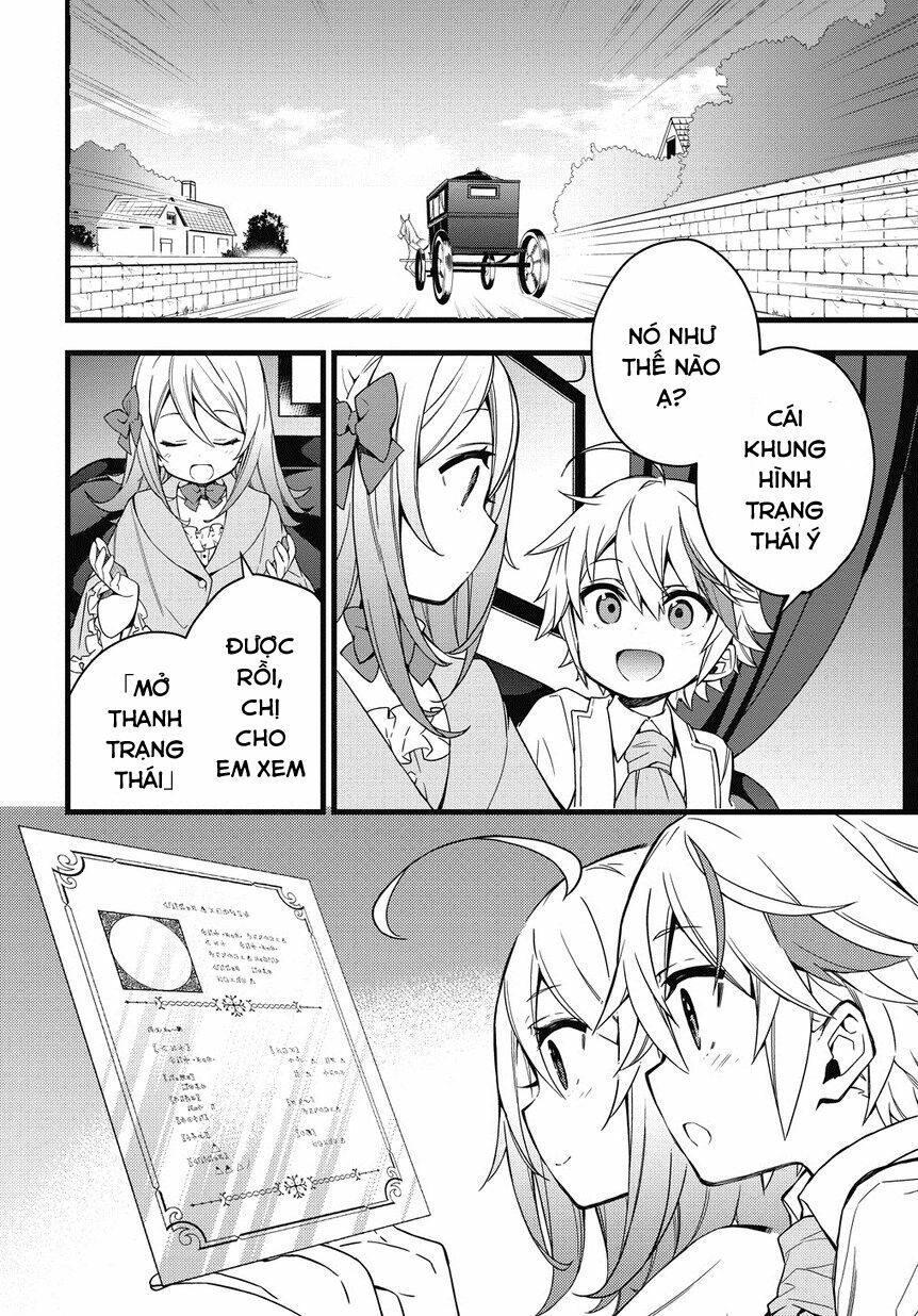 tensei kizoku no isekai boukenroku ~jichou wo shiranai kamigami no shito~ chapter 1 16