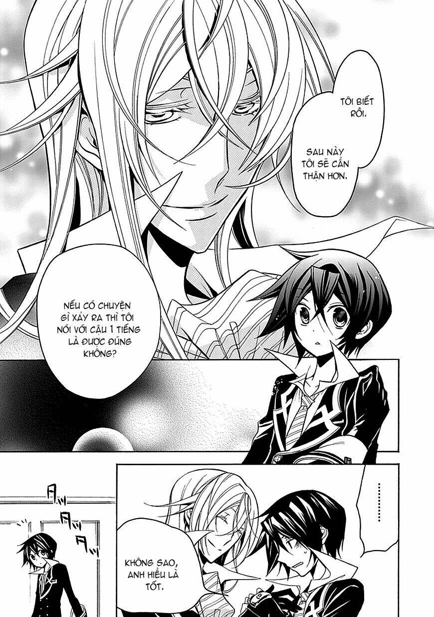 sougiya ridoru - undertaker riddle chapter 26 14