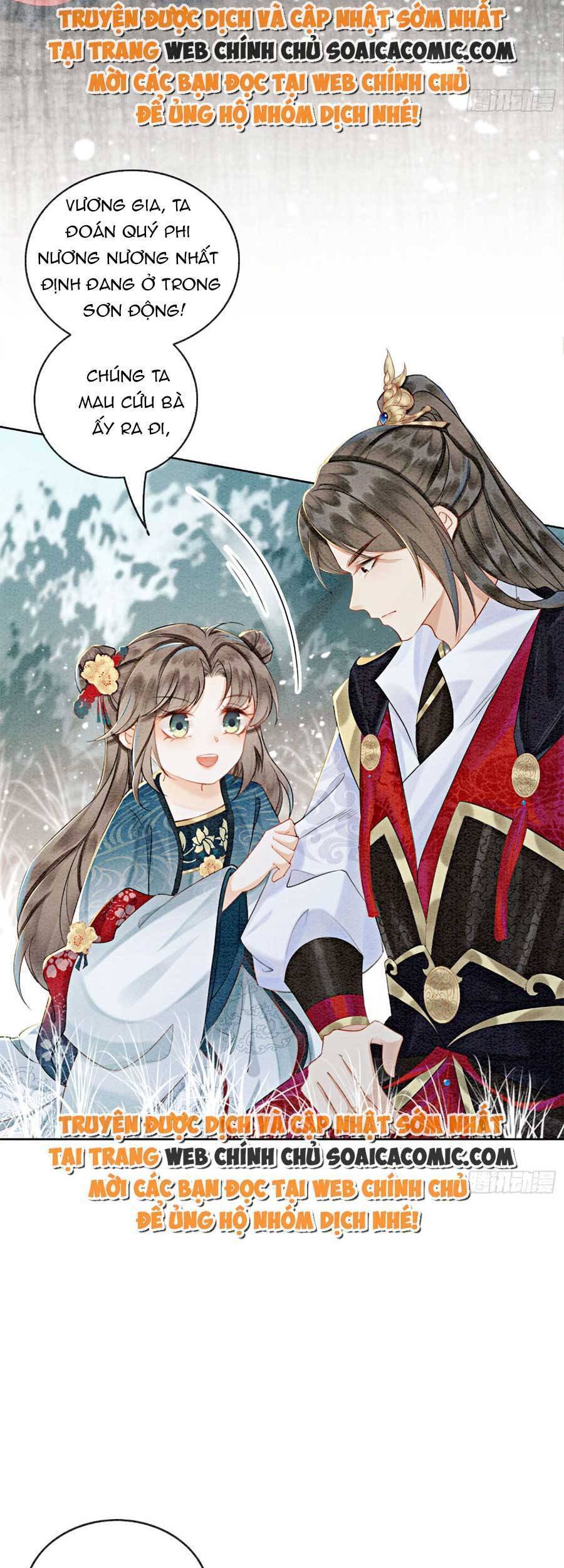 bắt đầu hủy hôn để công lược vương gia chapter 55 19