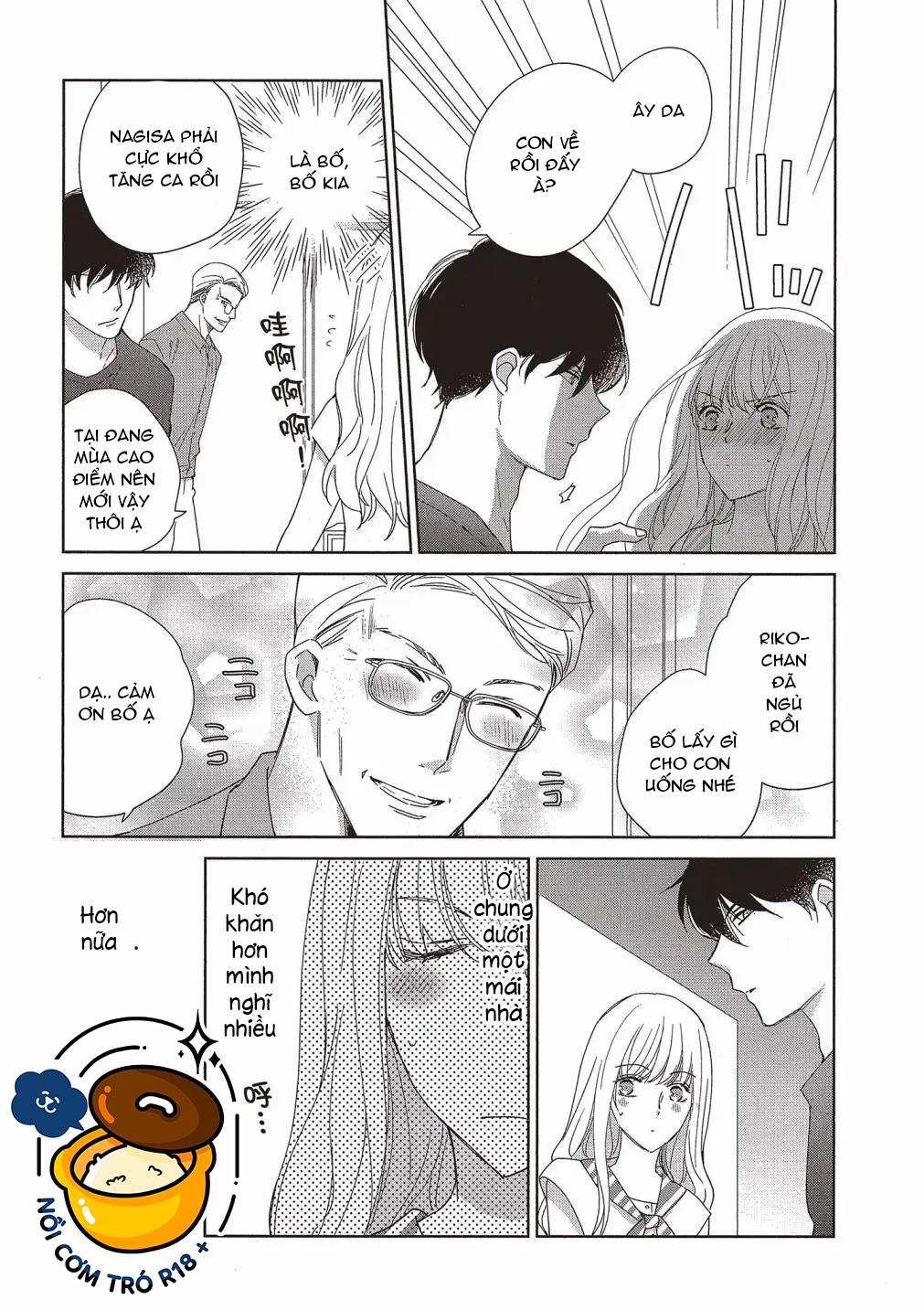 chàng trai quyến rũ cựu xã hội đen. bị em trai kế thay đổi tính cách đẩy lên giường chapter 5.2 7