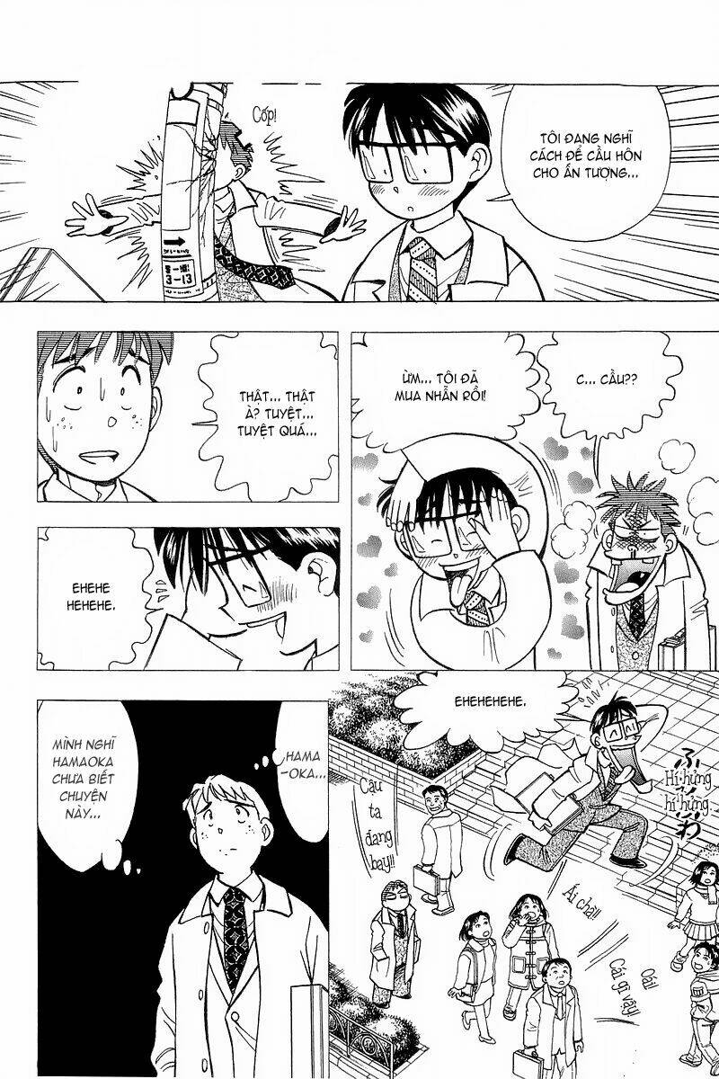 yume de aetara chapter 125 12